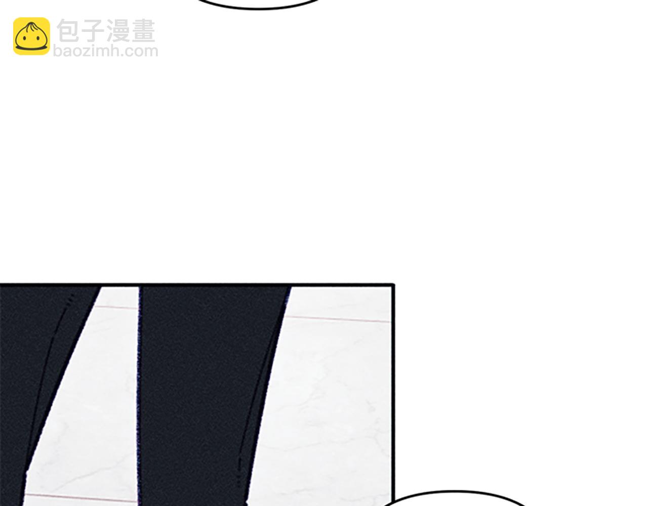 《破产恶女改造计划》第34话 艾琳的心机 第29页