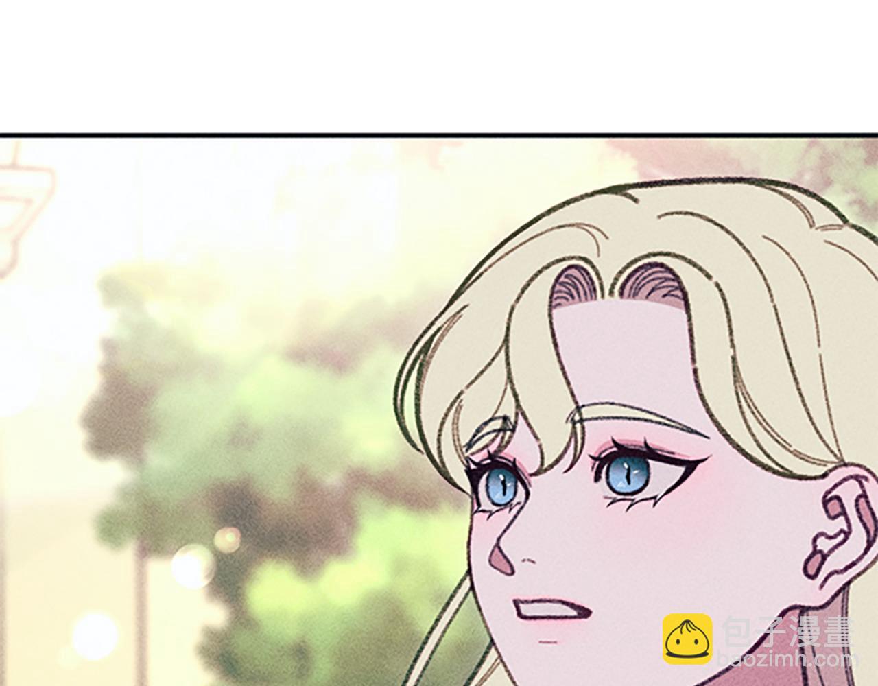 《破产恶女改造计划》第34话 艾琳的心机 第38页