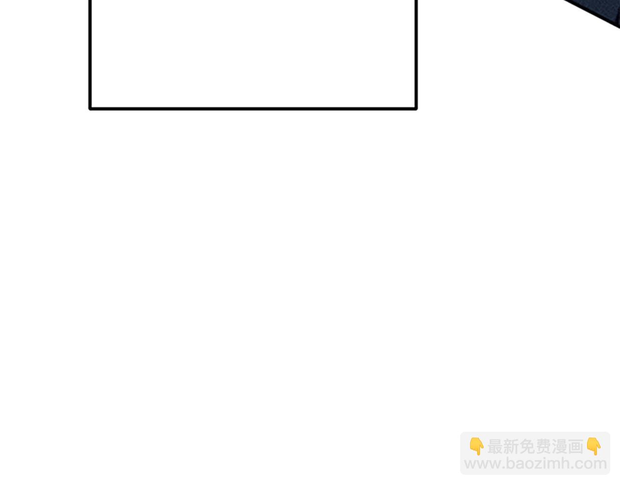 《破产恶女改造计划》第34话 艾琳的心机 第49页