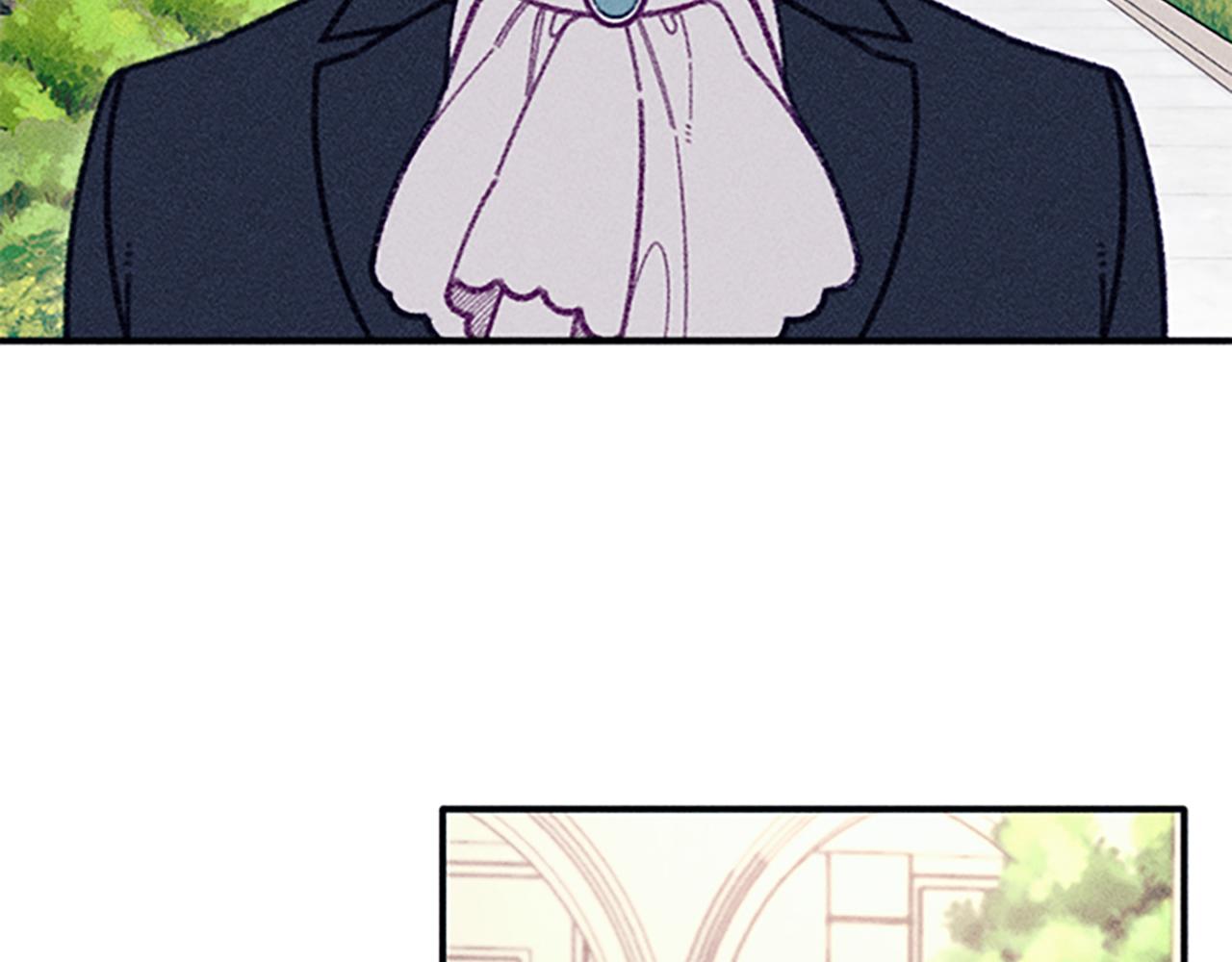 《破产恶女改造计划》第34话 艾琳的心机 第9页