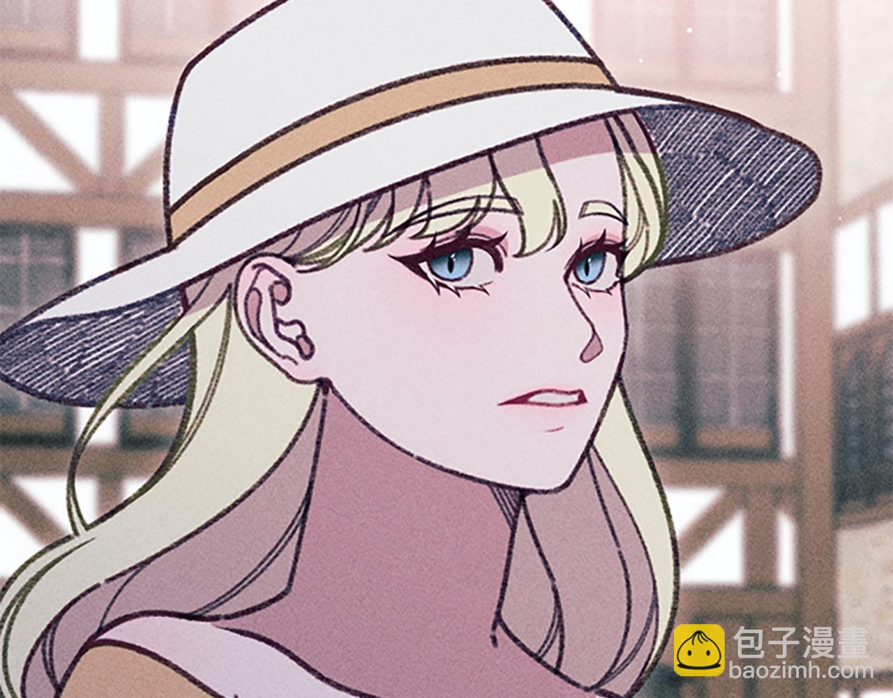 《破产恶女改造计划》第36话 冷战 第17页