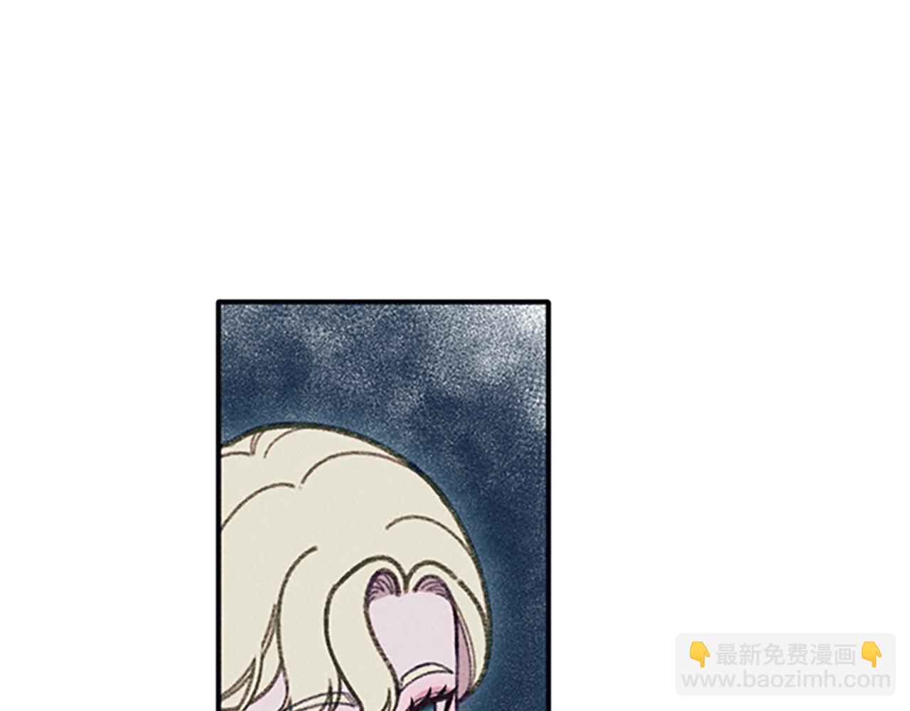 《破产恶女改造计划》第36话 冷战 第35页