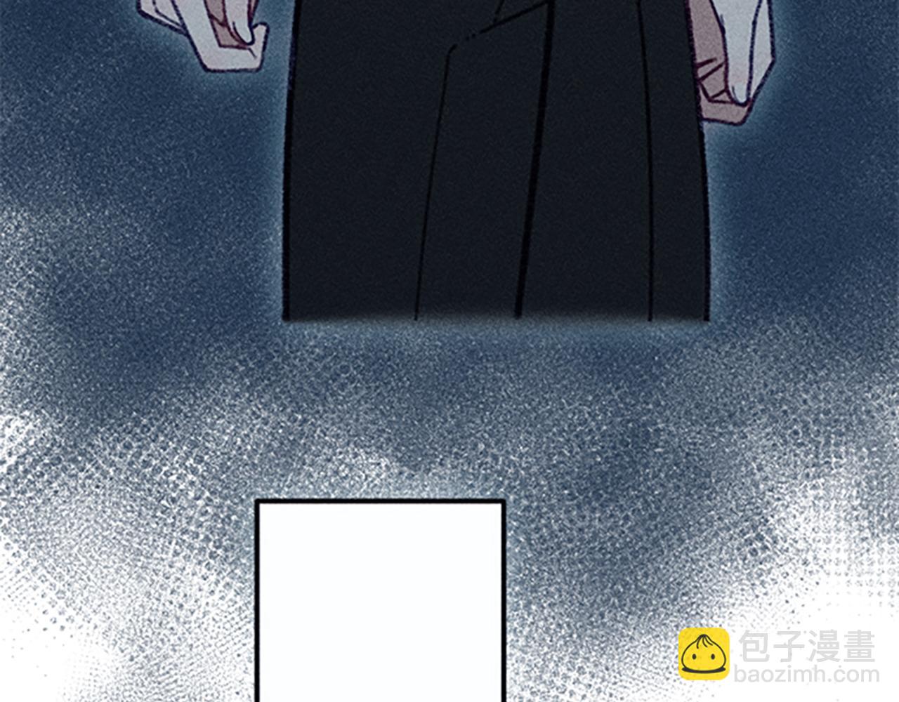 《破产恶女改造计划》第36话 冷战 第42页