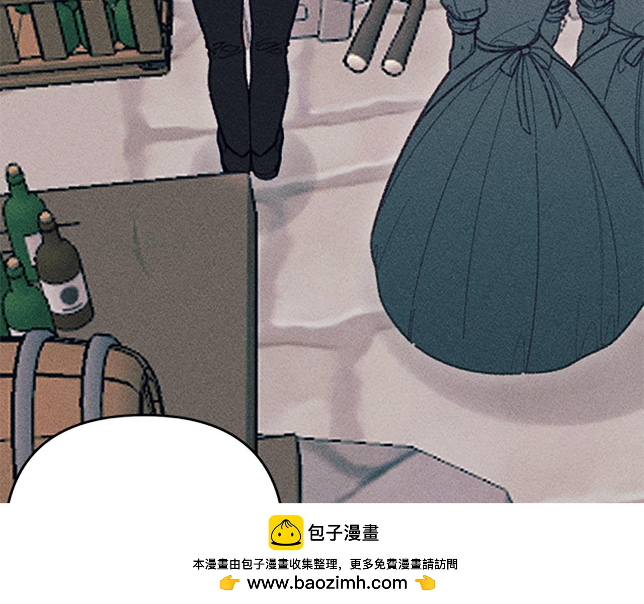 《破产恶女改造计划》第33话 明确爱意 第50页