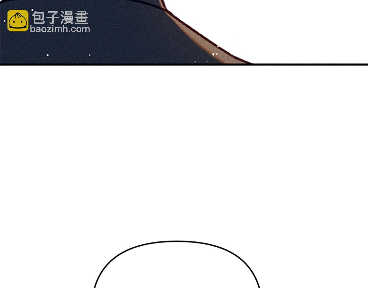 《破产恶女改造计划》第34话 艾琳的心机 第32页