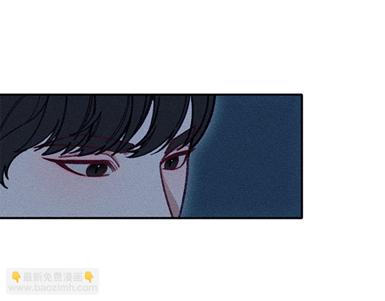 《破产恶女改造计划》第38话 拒绝艾琳 第33页