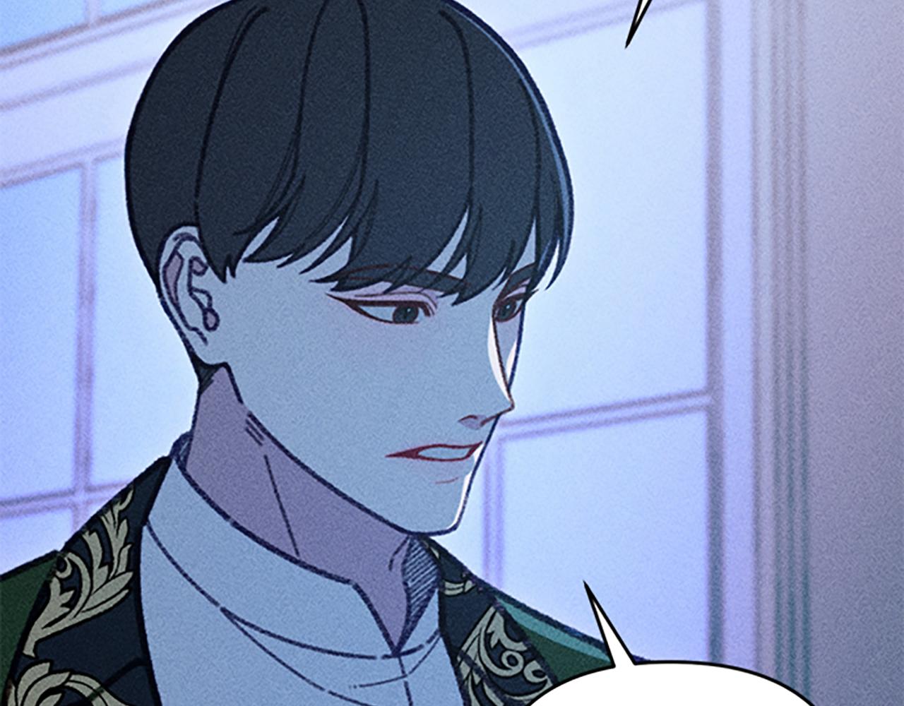 《破产恶女改造计划》第38话 拒绝艾琳 第38页