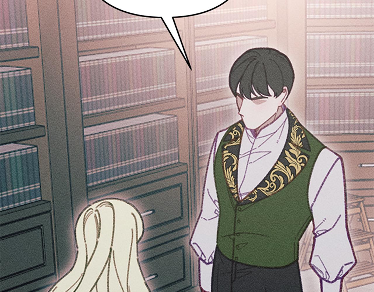 《破产恶女改造计划》第37话 合作泡汤 第26页