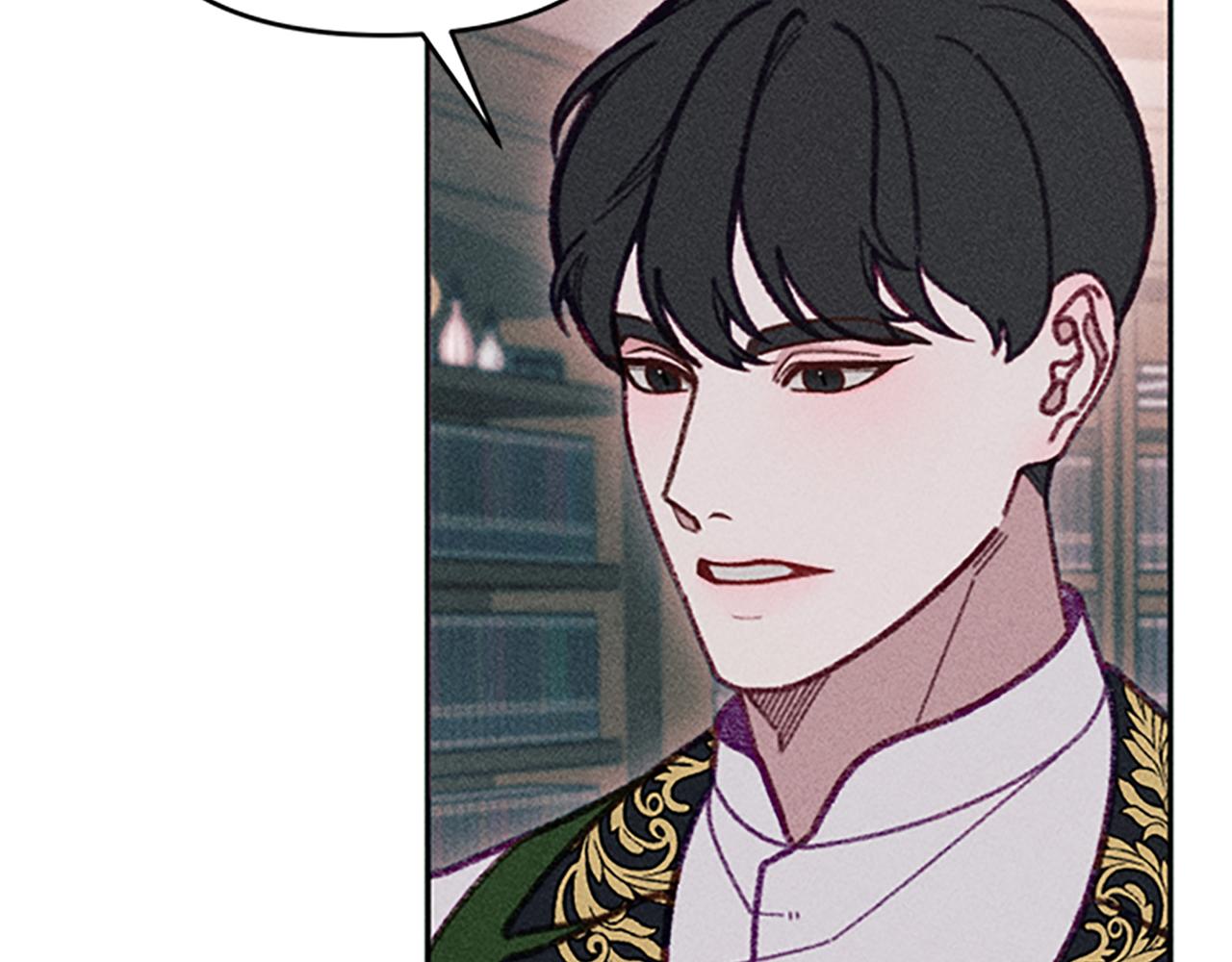 《破产恶女改造计划》第37话 合作泡汤 第43页