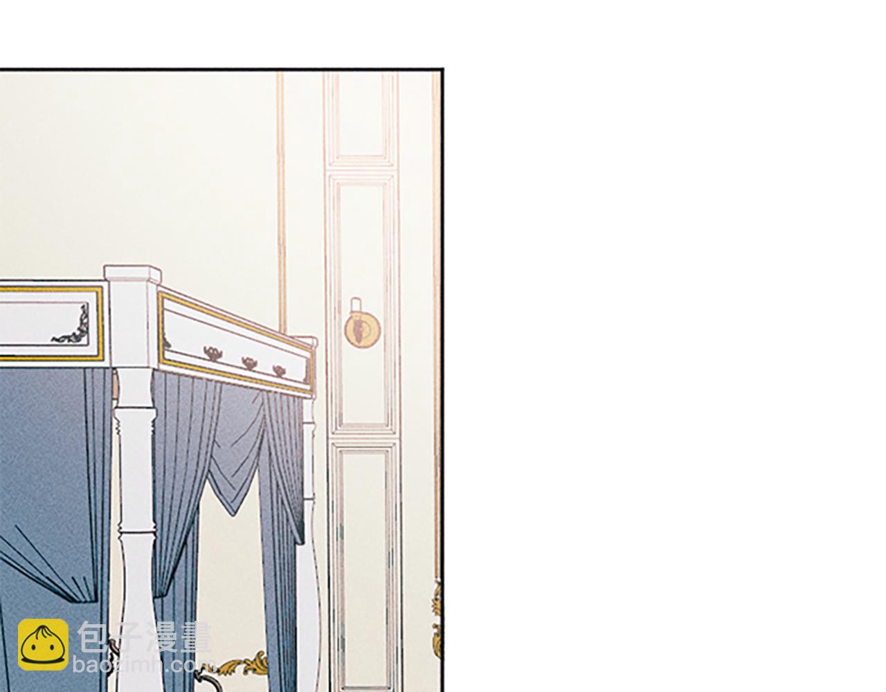 《破产恶女改造计划》第39话 形象改造 第15页