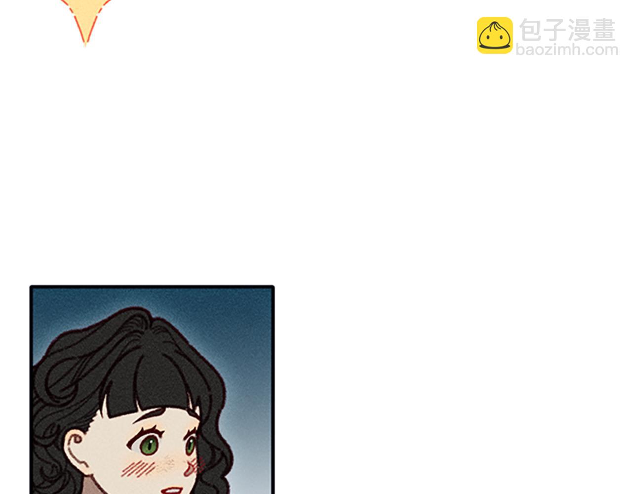 《破产恶女改造计划》第39话 形象改造 第39页