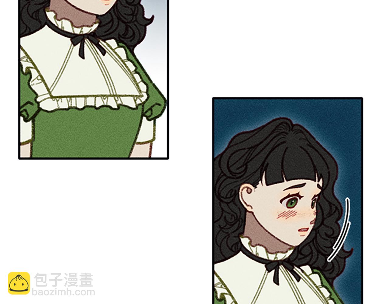 《破产恶女改造计划》第39话 形象改造 第40页