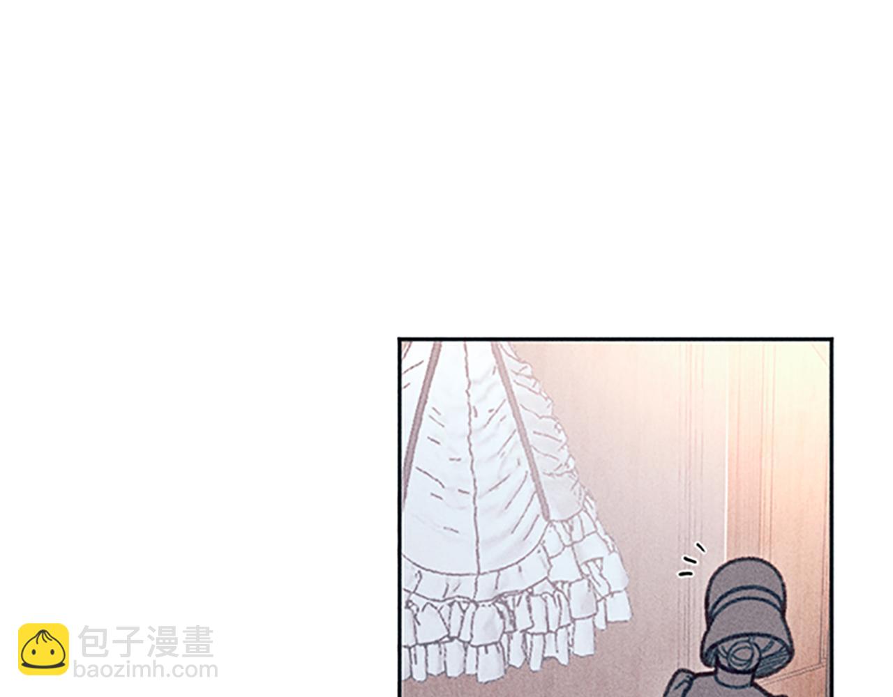 《破产恶女改造计划》第40话 遭受非议 第45页