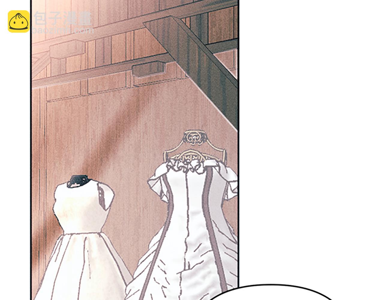 《破产恶女改造计划》第40话 遭受非议 第47页