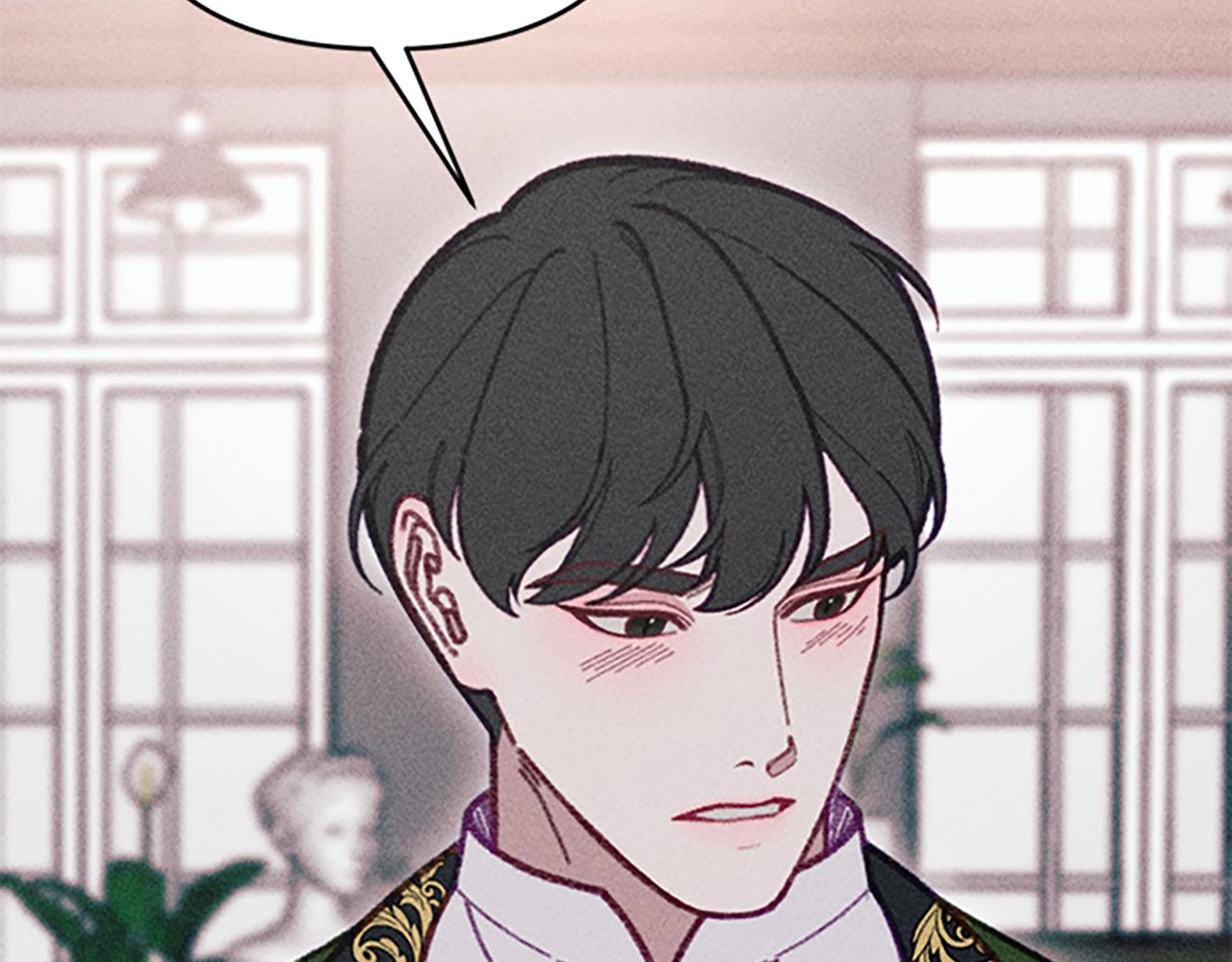 《破产恶女改造计划》第37话 合作泡汤 第17页