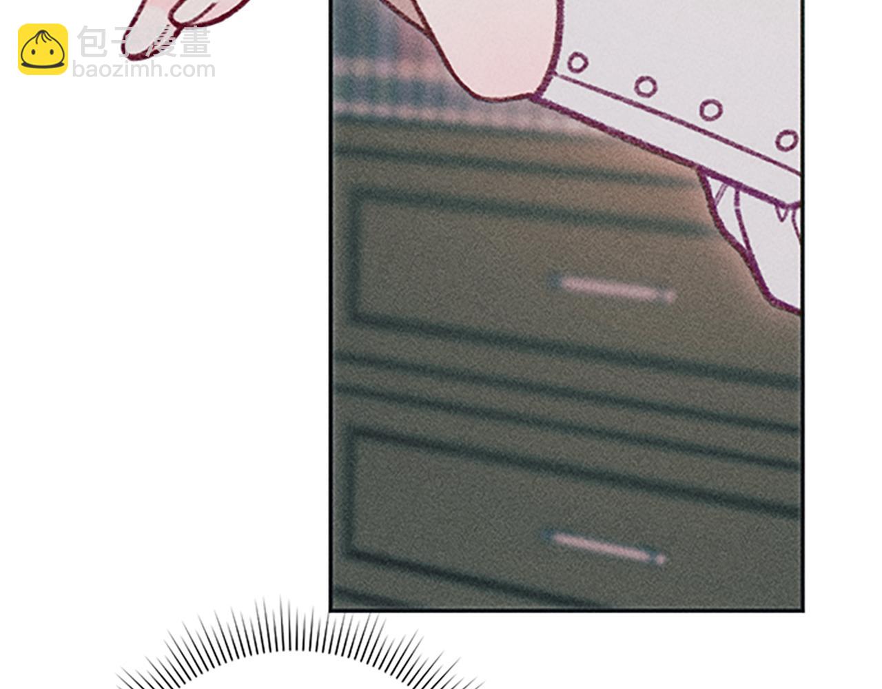 《破产恶女改造计划》第37话 合作泡汤 第39页
