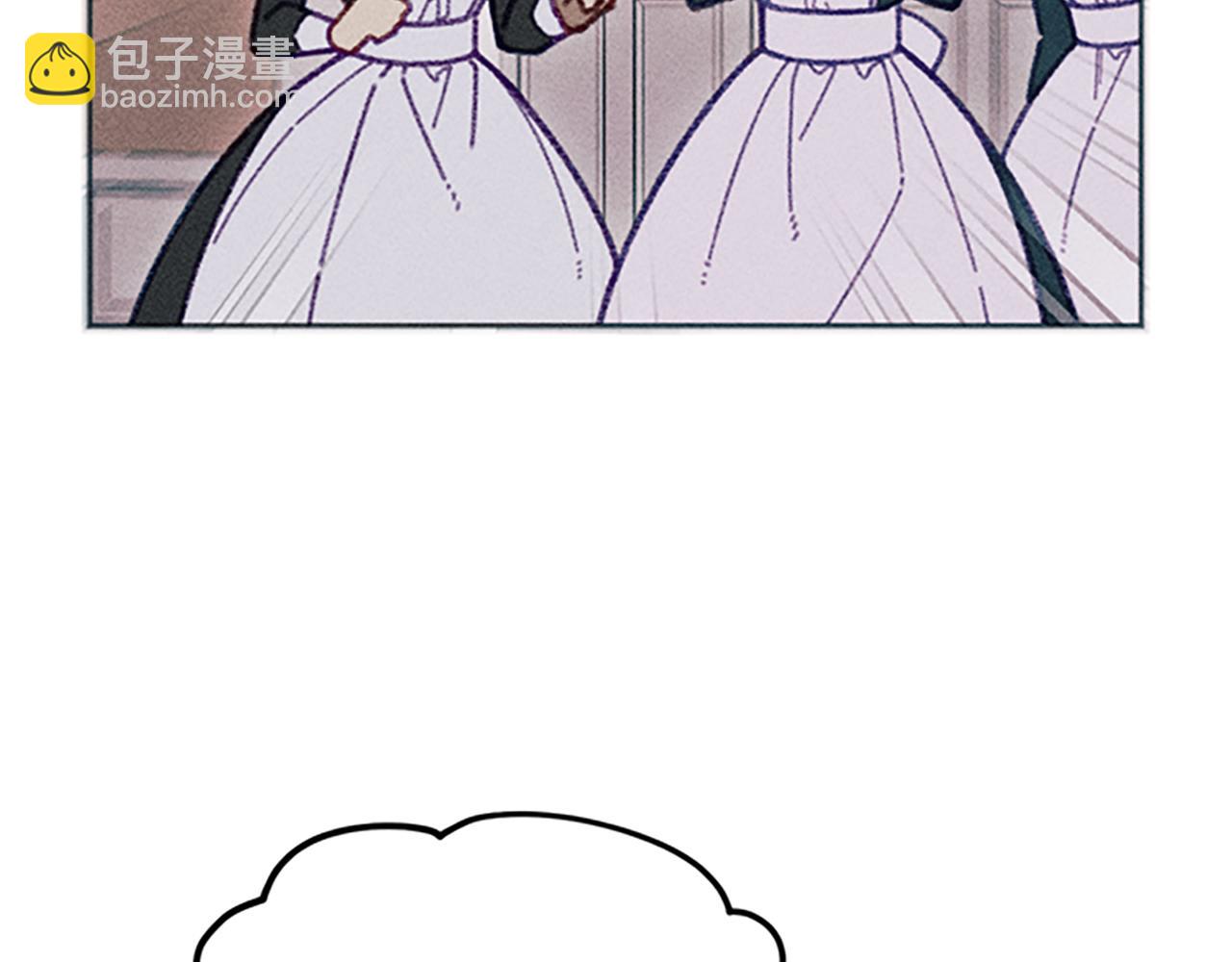 《破产恶女改造计划》第39话 形象改造 第12页
