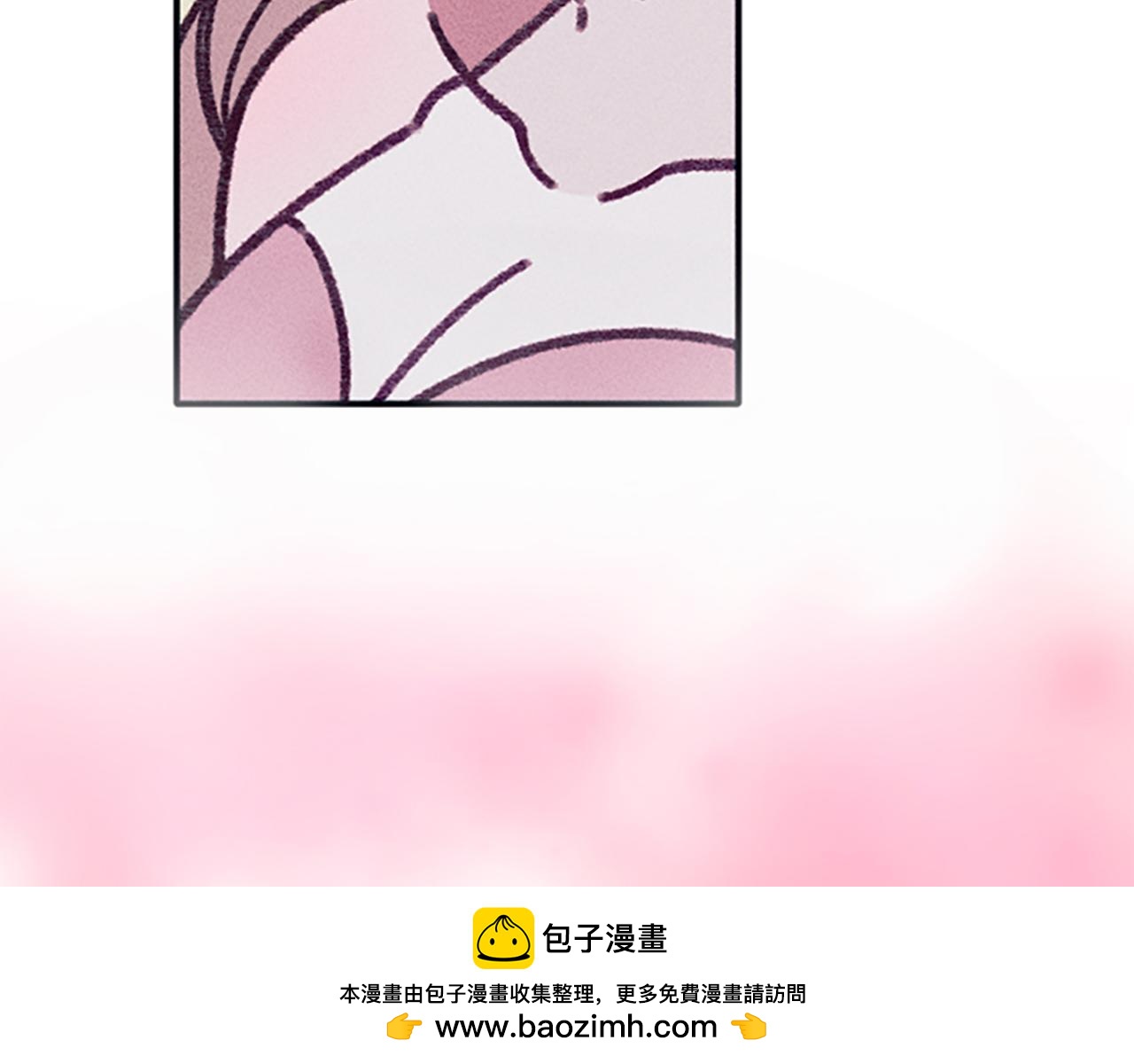 《破产恶女改造计划》第39话 形象改造 第50页