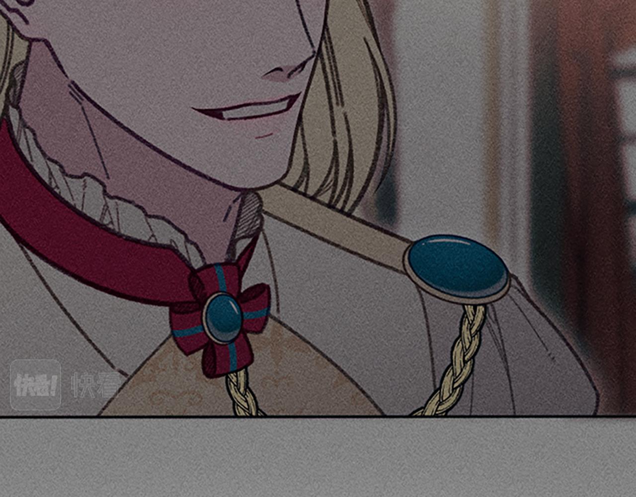 《破产恶女改造计划》第41话 恋爱传闻 第48页