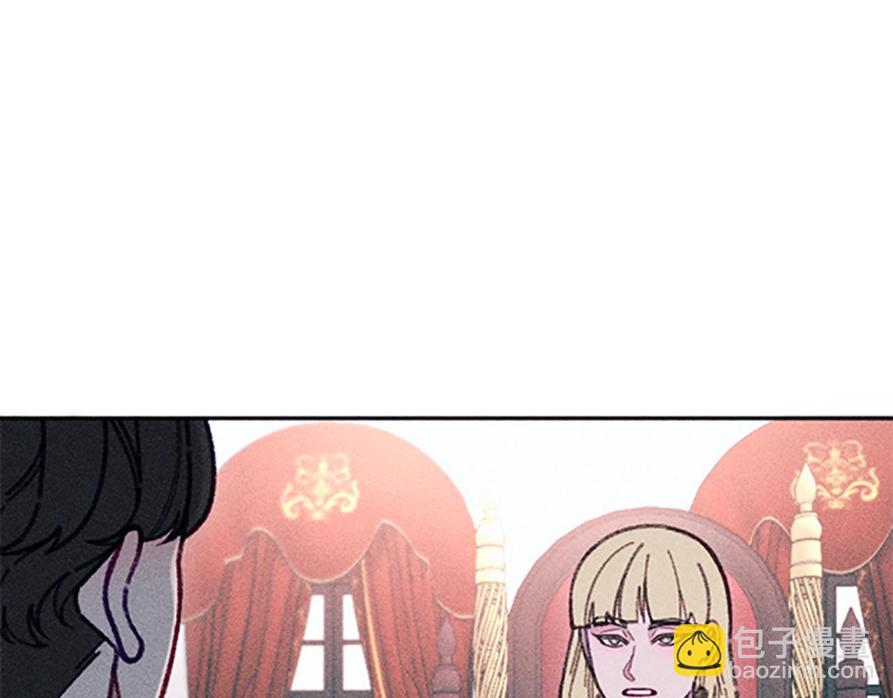 《破产恶女改造计划》第41话 恋爱传闻 第6页