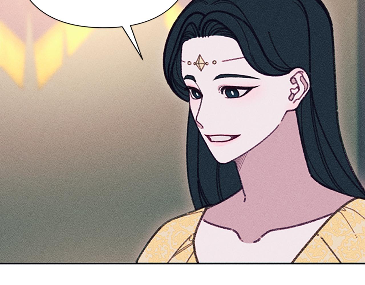 《破产恶女改造计划》第44话 受邀赴宴 第30页