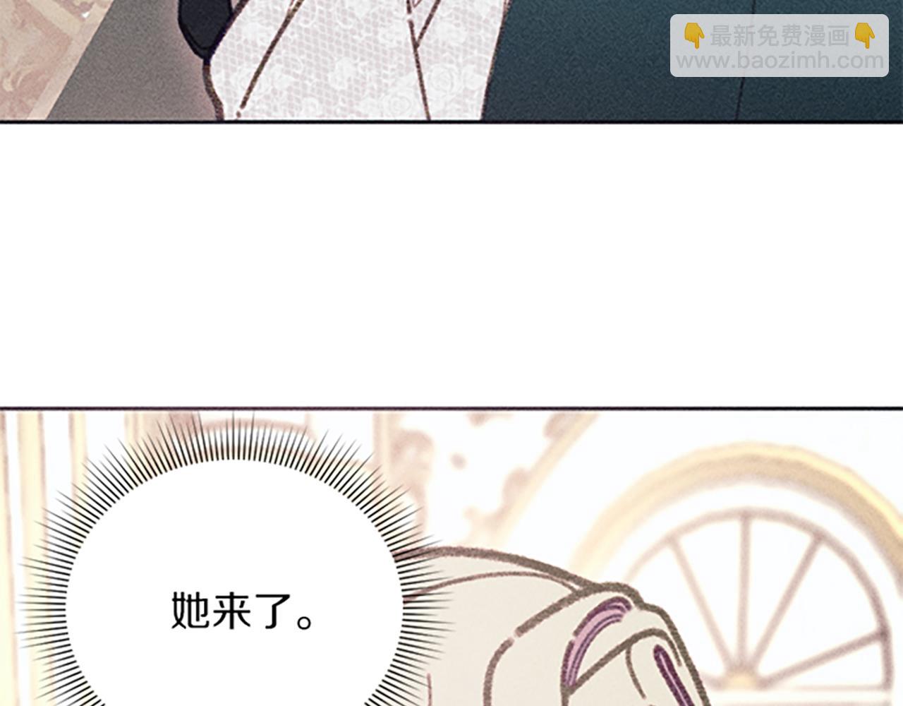 《破产恶女改造计划》第42话 敞开心扉 第35页
