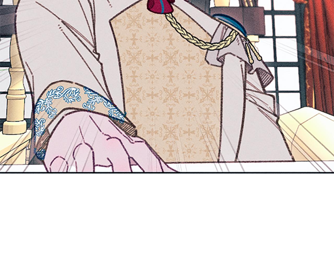 《破产恶女改造计划》第41话 恋爱传闻 第20页