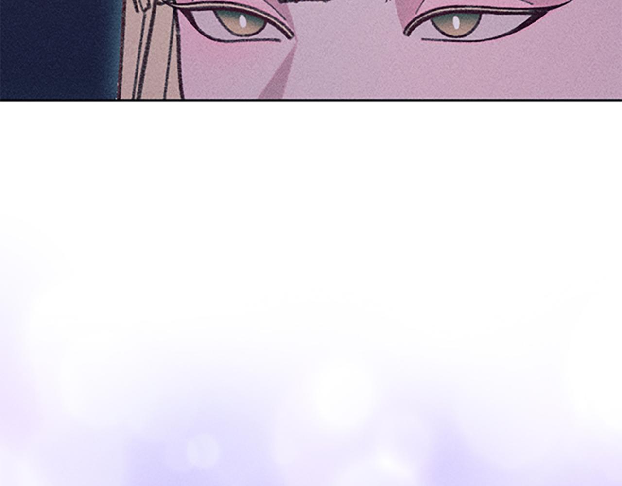 《破产恶女改造计划》第43话 阿兰回国 第12页
