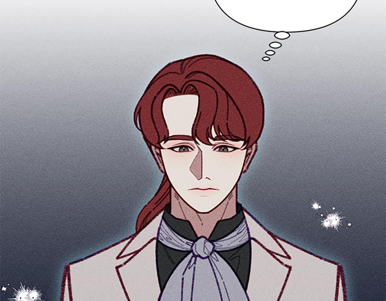 《破产恶女改造计划》第44话 受邀赴宴 第11页
