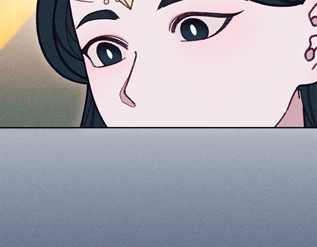 《破产恶女改造计划》第44话 受邀赴宴 第37页