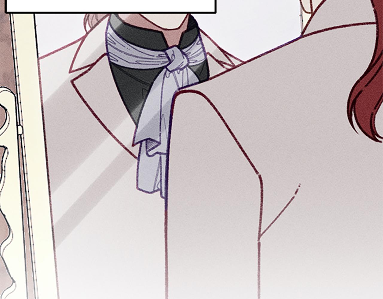 《破产恶女改造计划》第44话 受邀赴宴 第6页