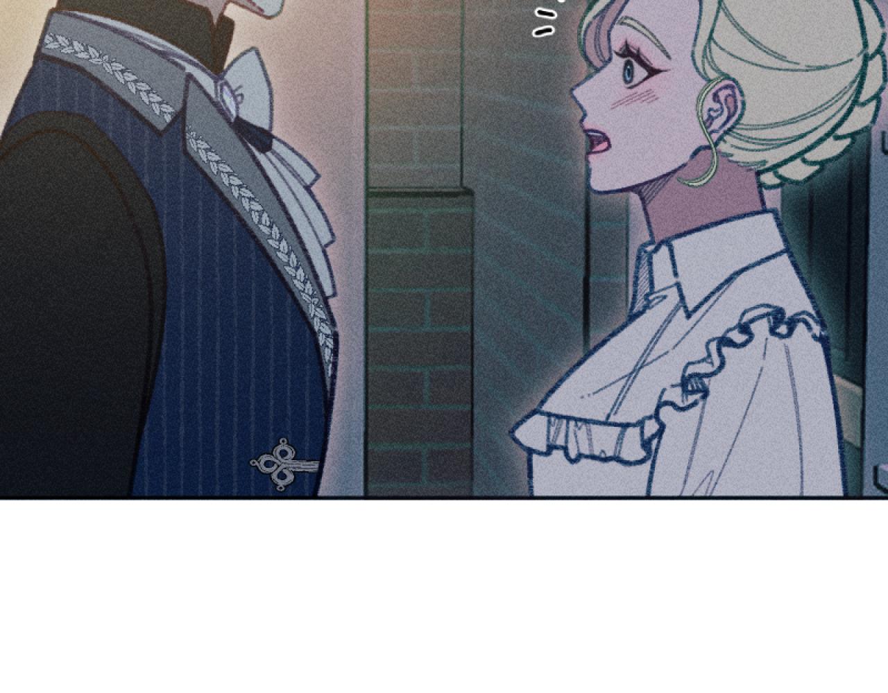 《破产恶女改造计划》第47话 官宣恋情 第16页