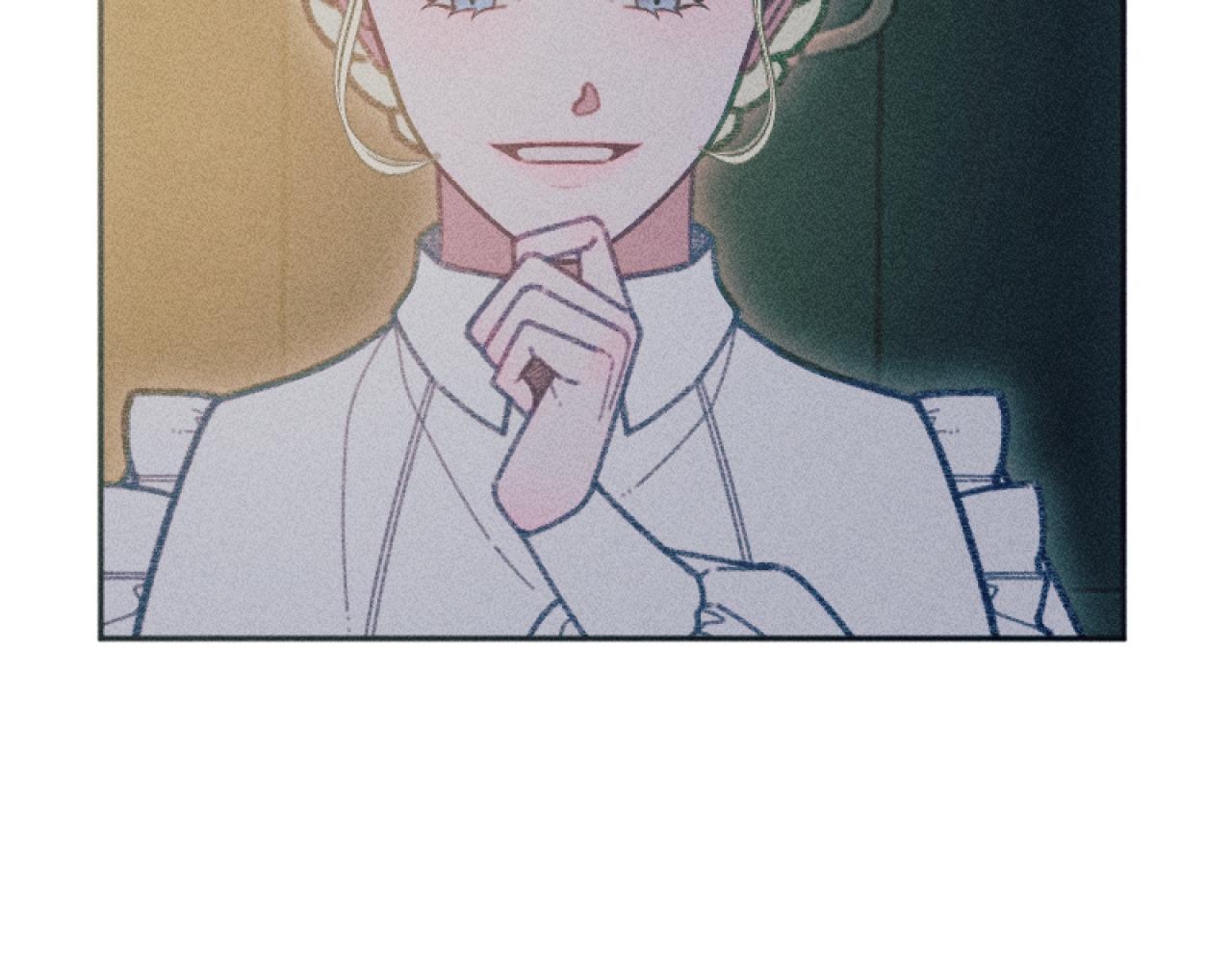 《破产恶女改造计划》第47话 官宣恋情 第18页