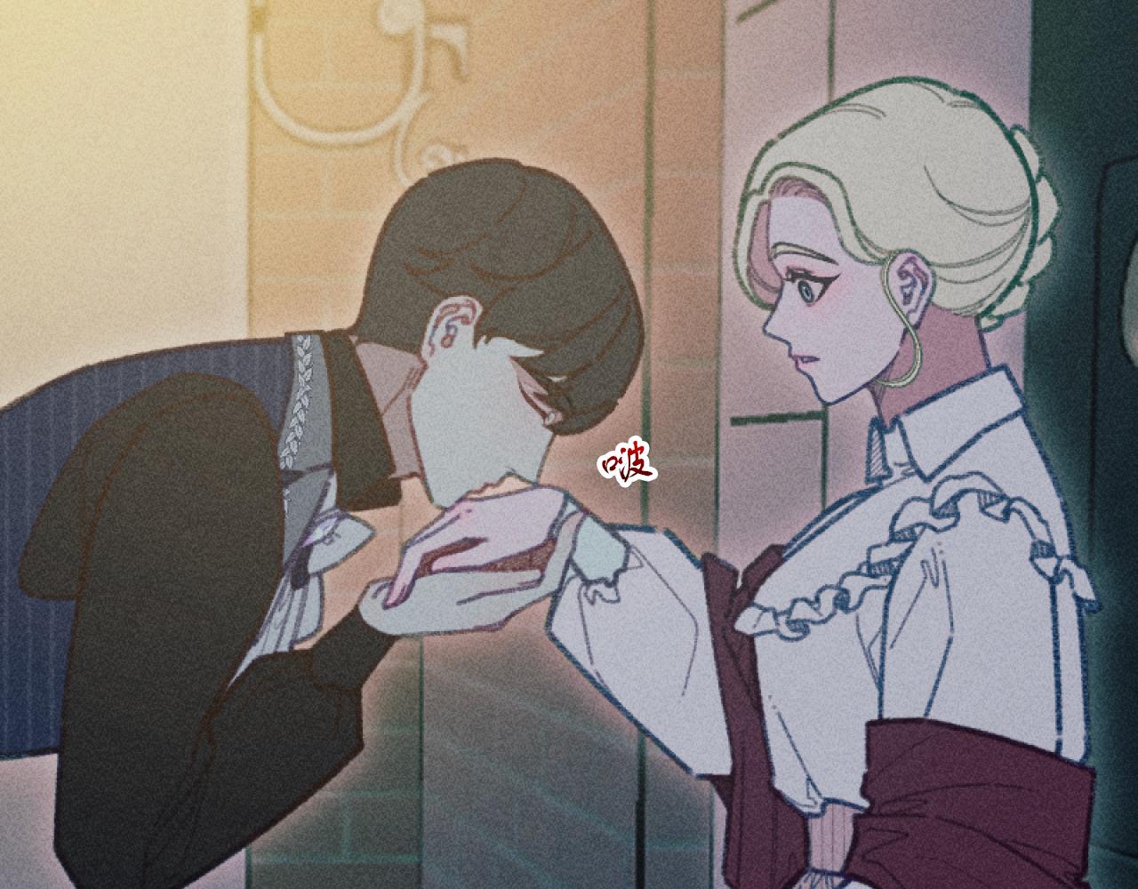 《破产恶女改造计划》第47话 官宣恋情 第21页