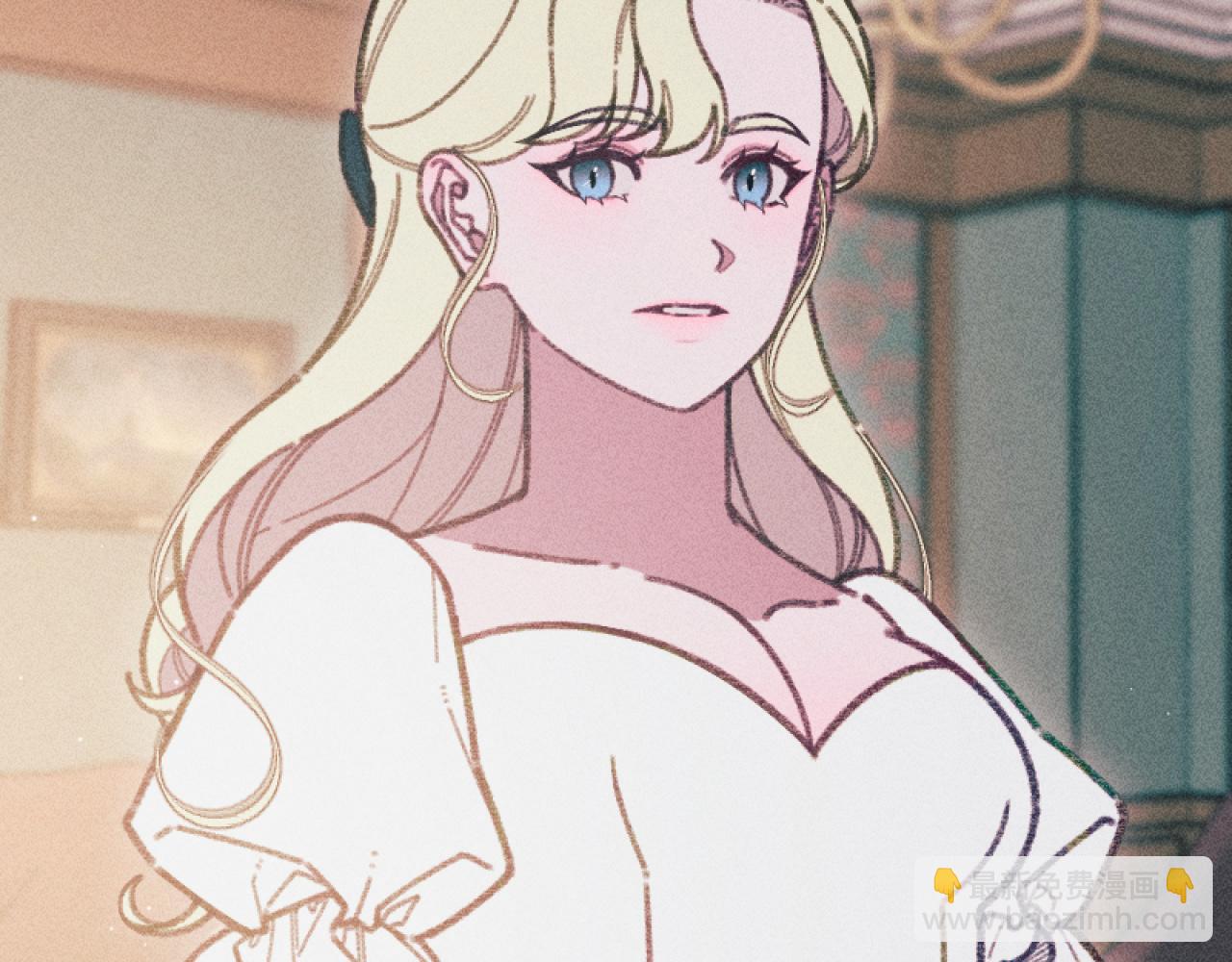 《破产恶女改造计划》第47话 官宣恋情 第33页