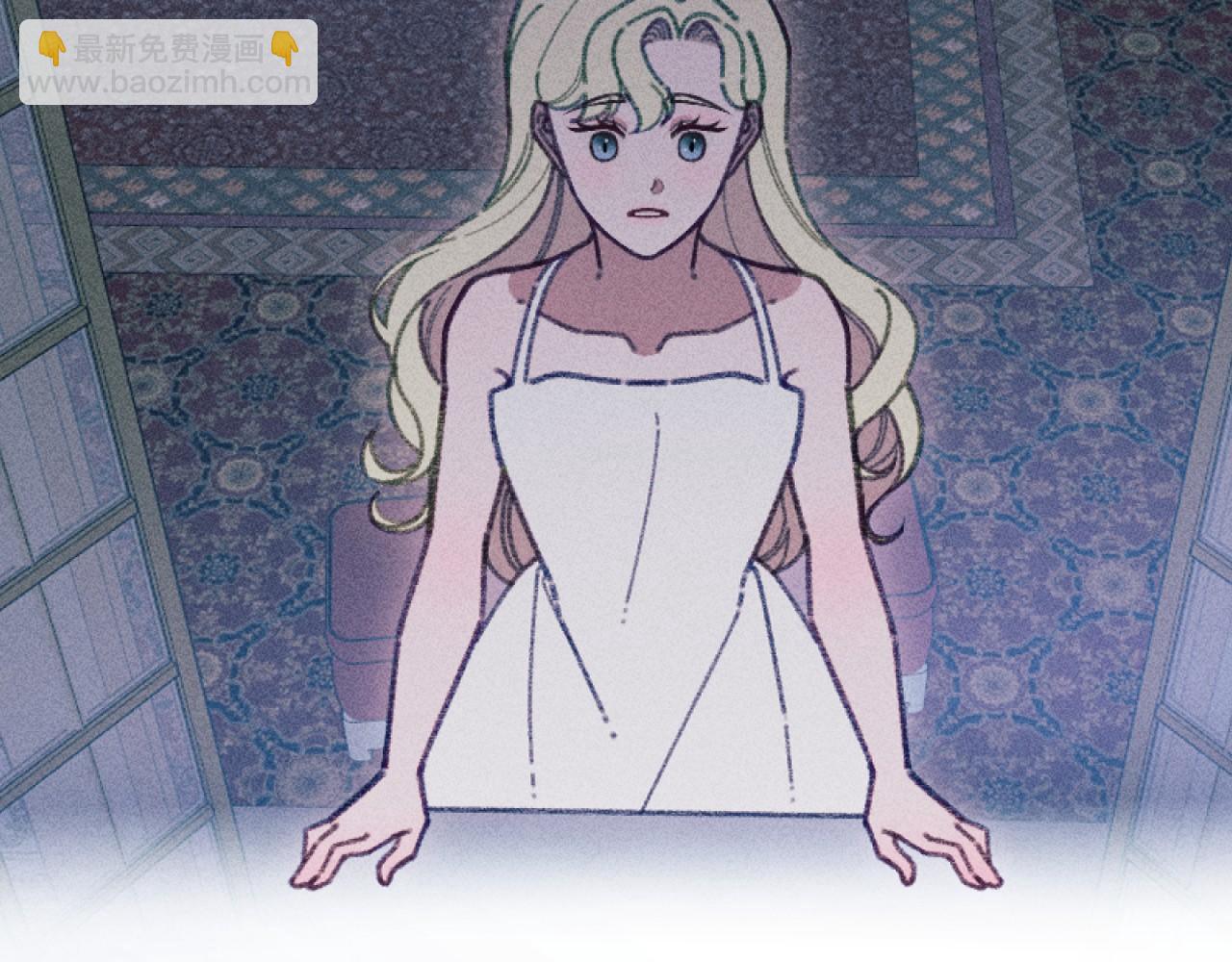 《破产恶女改造计划》第48话 赎回房产 第17页