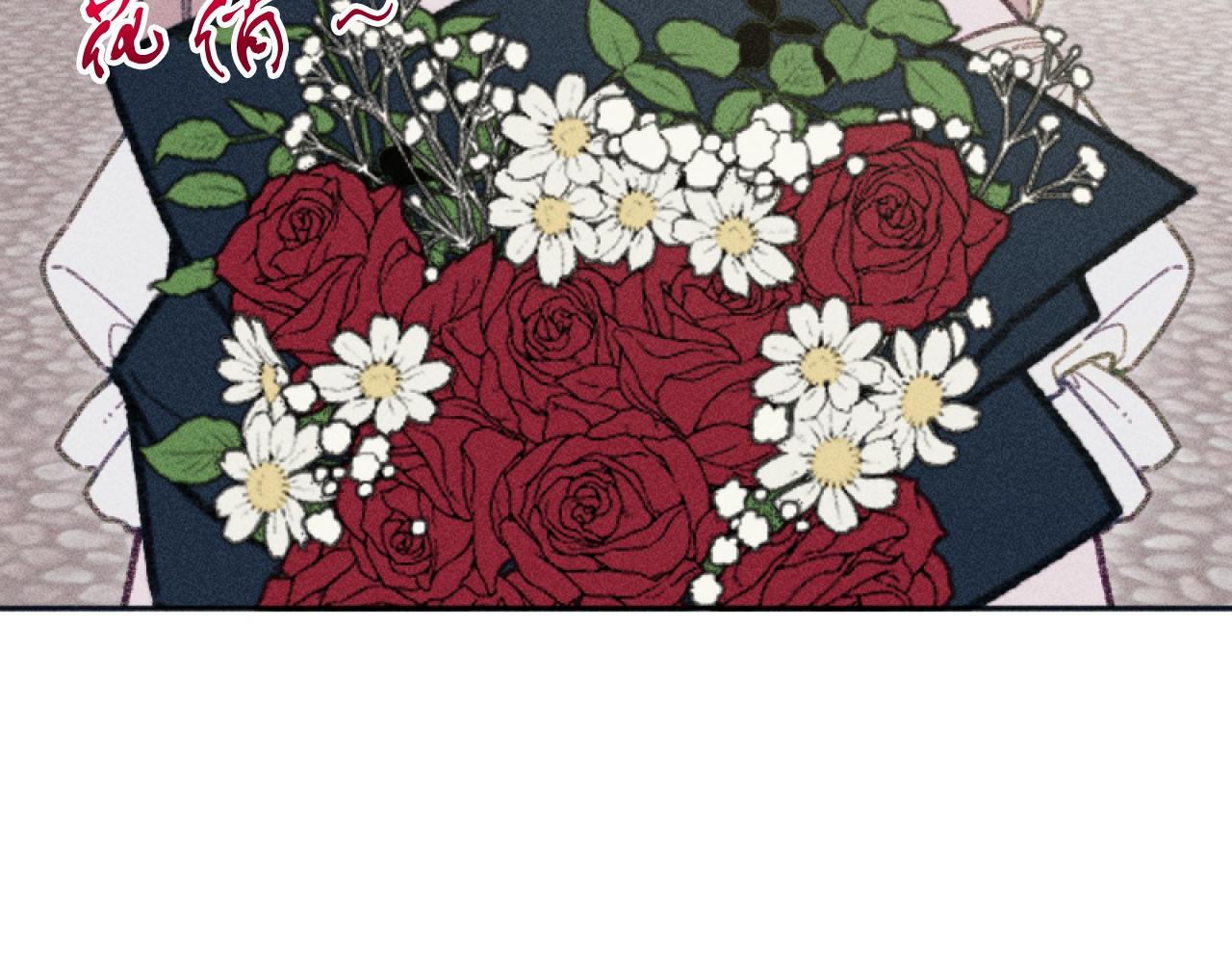 《破产恶女改造计划》第48话 赎回房产 第38页