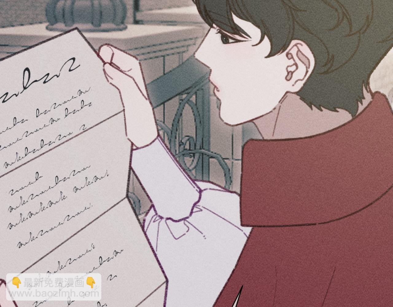《破产恶女改造计划》第48话 赎回房产 第49页
