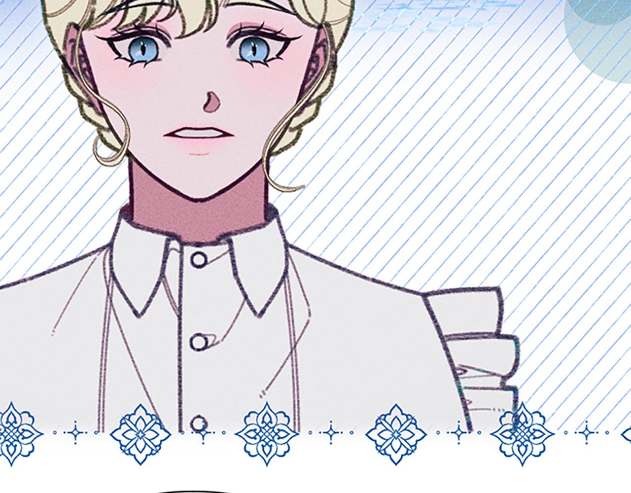 《破产恶女改造计划》第46话 爱情宝石传说 第29页