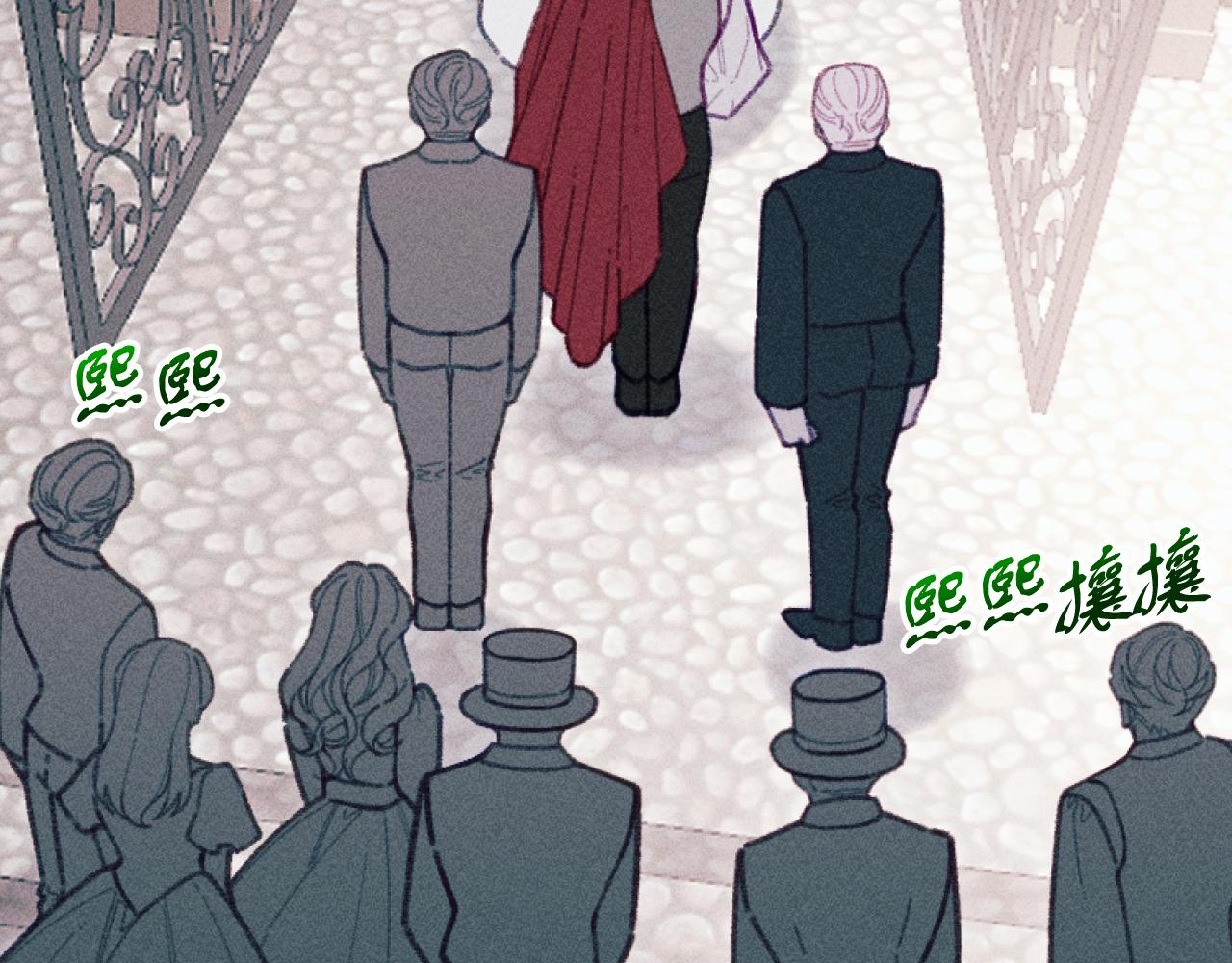 《破产恶女改造计划》第48话 赎回房产 第33页