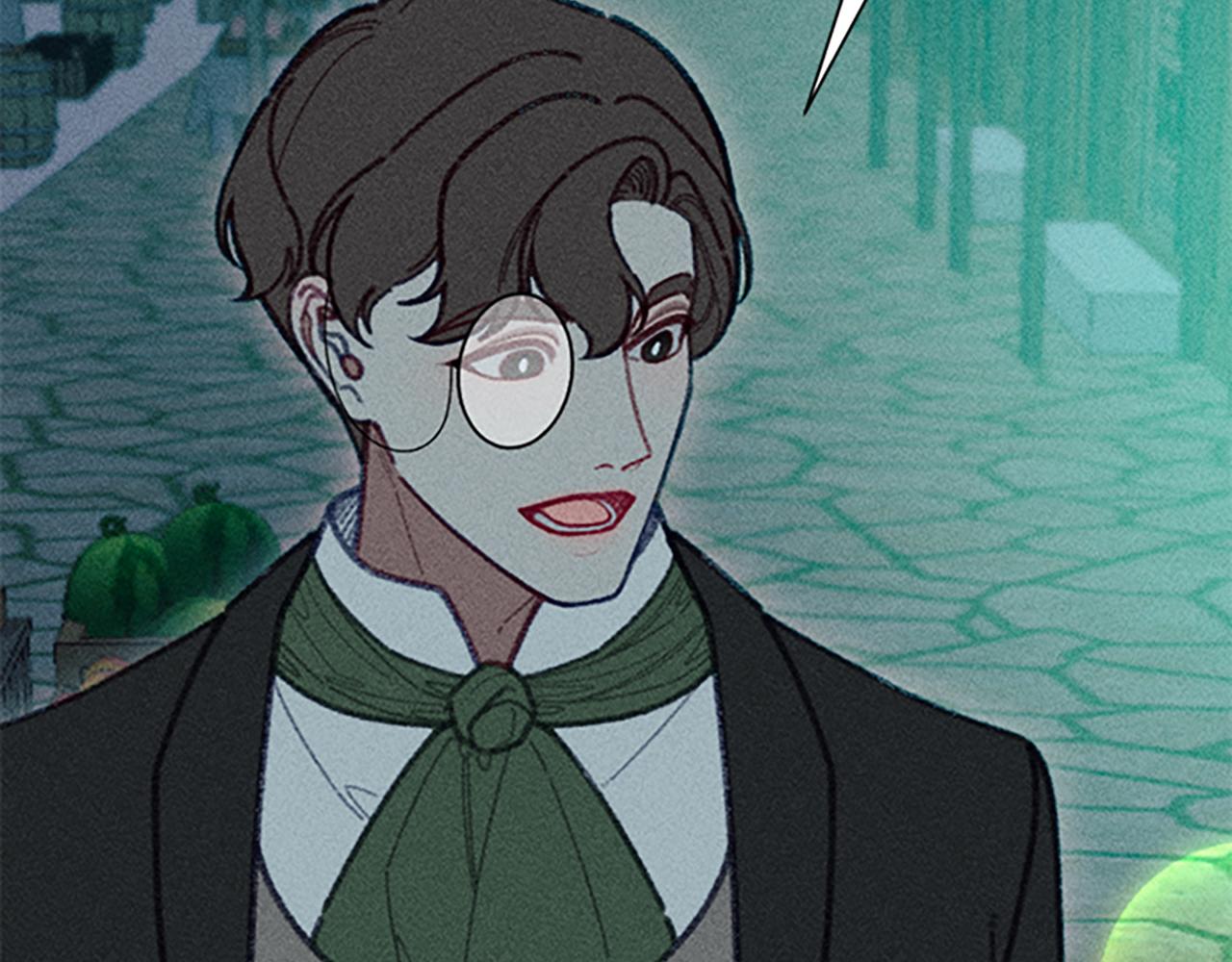 《破产恶女改造计划》第46话 爱情宝石传说 第44页