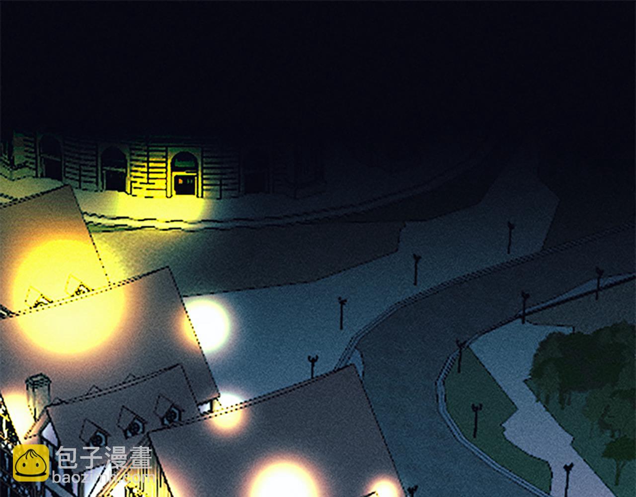 《破产恶女改造计划》第46话 爱情宝石传说 第5页