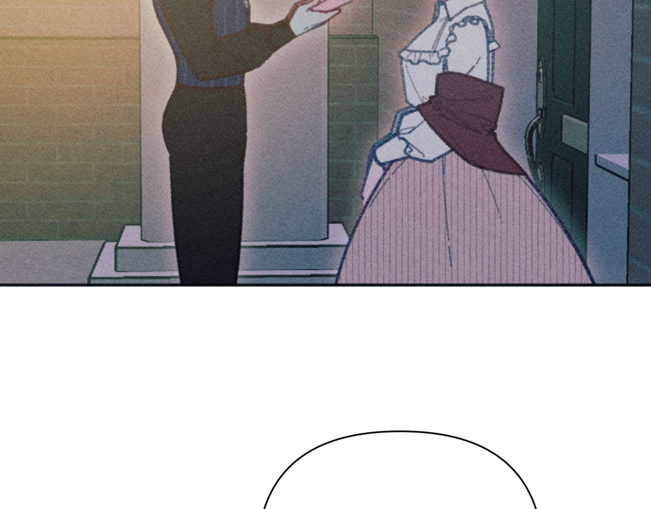 《破产恶女改造计划》第47话 官宣恋情 第11页