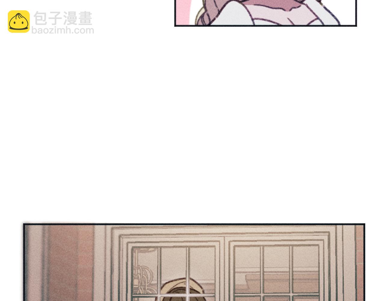 《破产恶女改造计划》第47话 官宣恋情 第40页
