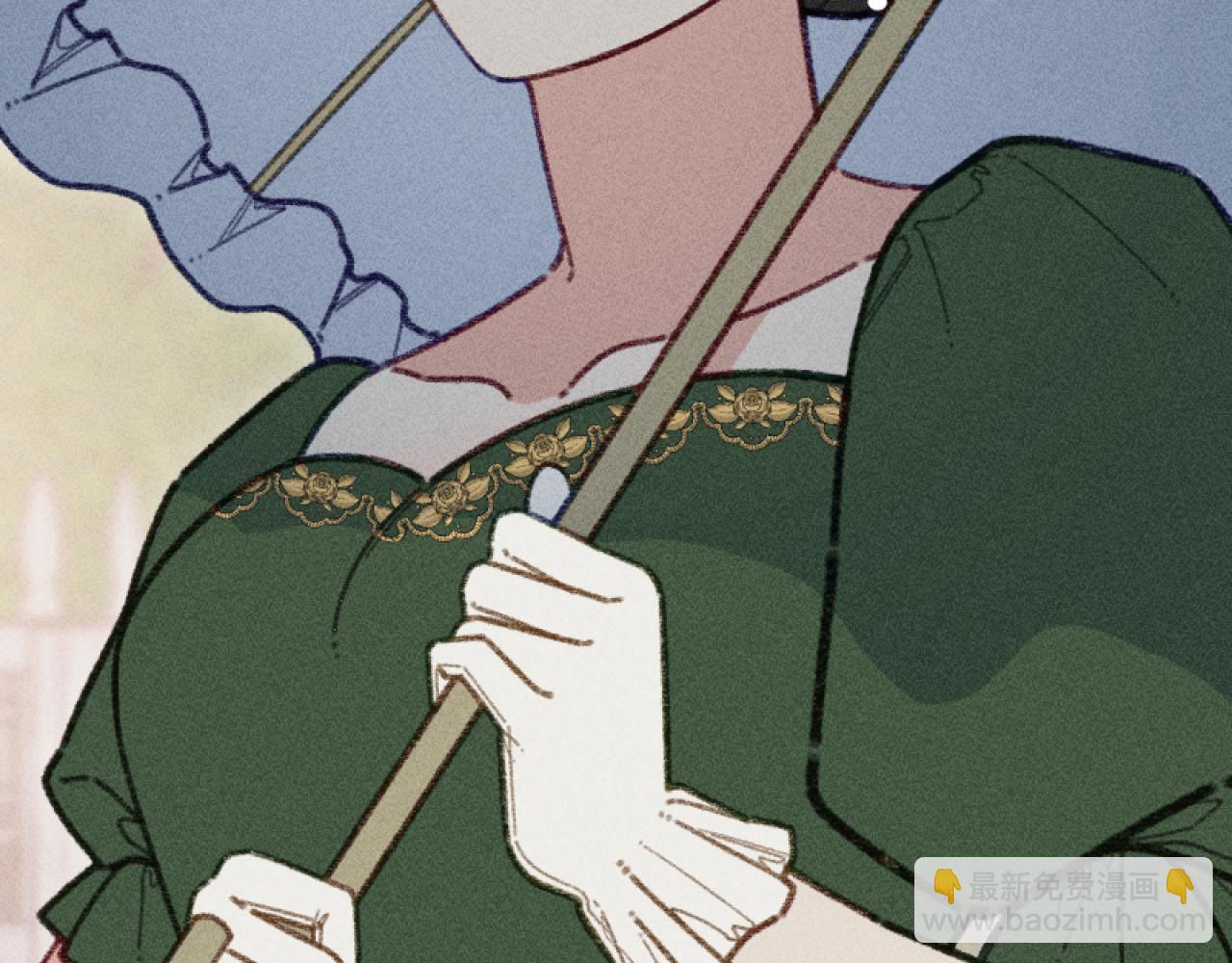 《破产恶女改造计划》第51话 沙龙的意义 第35页
