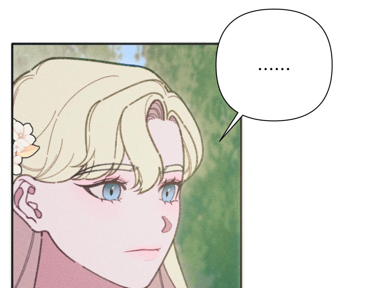 《破产恶女改造计划》第49话 准备开店 第11页