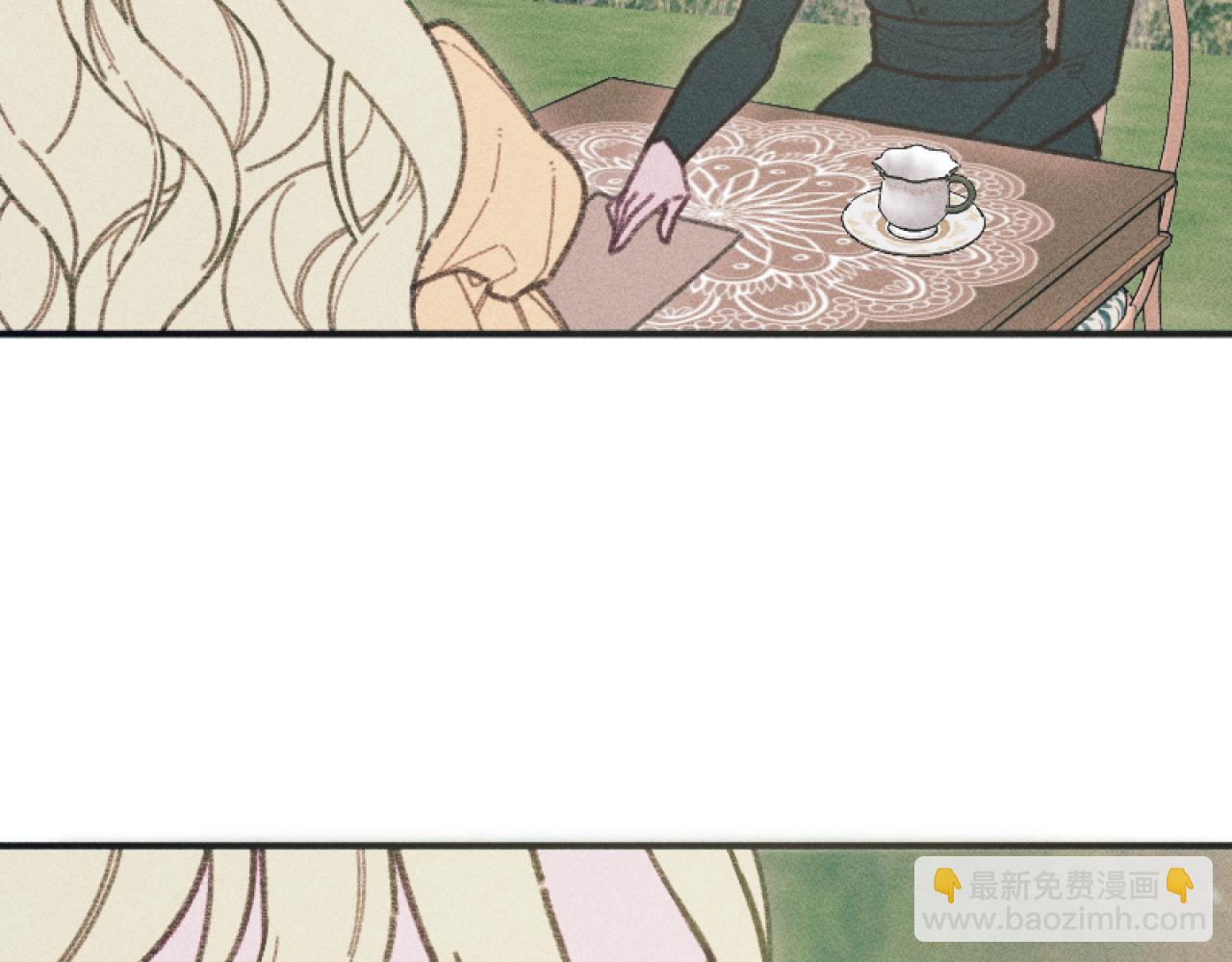 《破产恶女改造计划》第49话 准备开店 第16页