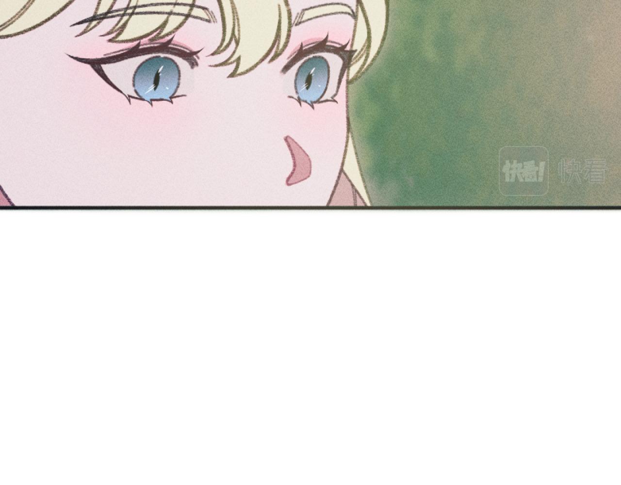 《破产恶女改造计划》第49话 准备开店 第17页