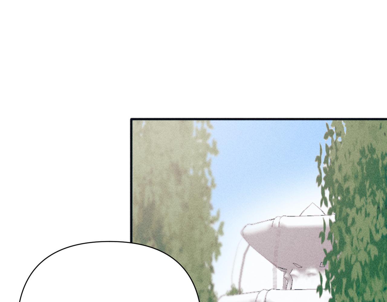 《破产恶女改造计划》第49话 准备开店 第18页