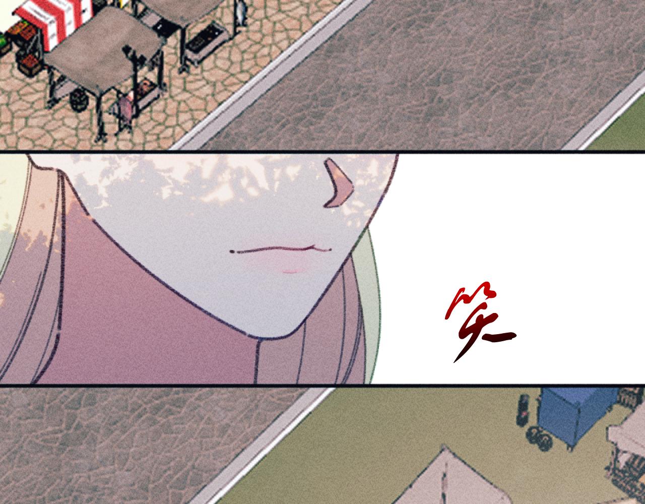 《破产恶女改造计划》第49话 准备开店 第26页